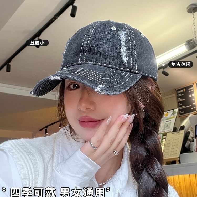 Washed Baseball Cap Distressed Denim