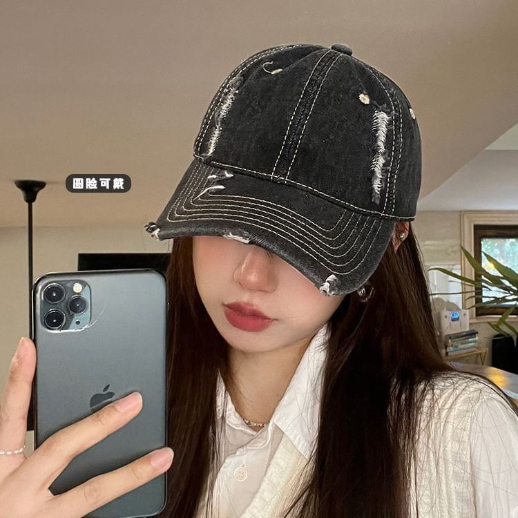 Washed Baseball Cap Distressed Denim