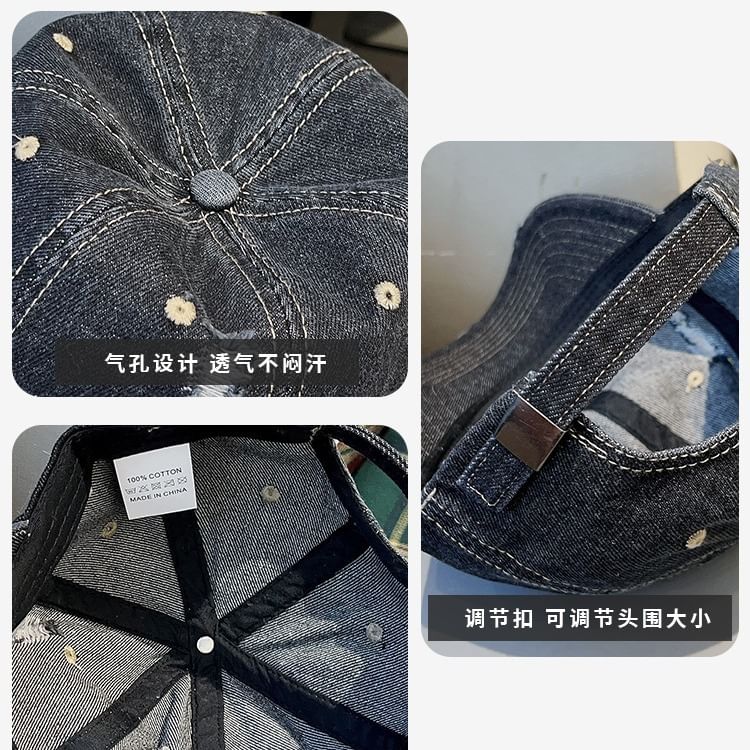 Washed Baseball Cap Distressed Denim