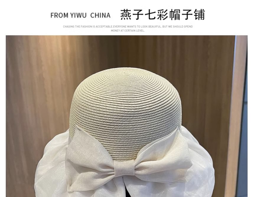 Hat Sun Bow Straw