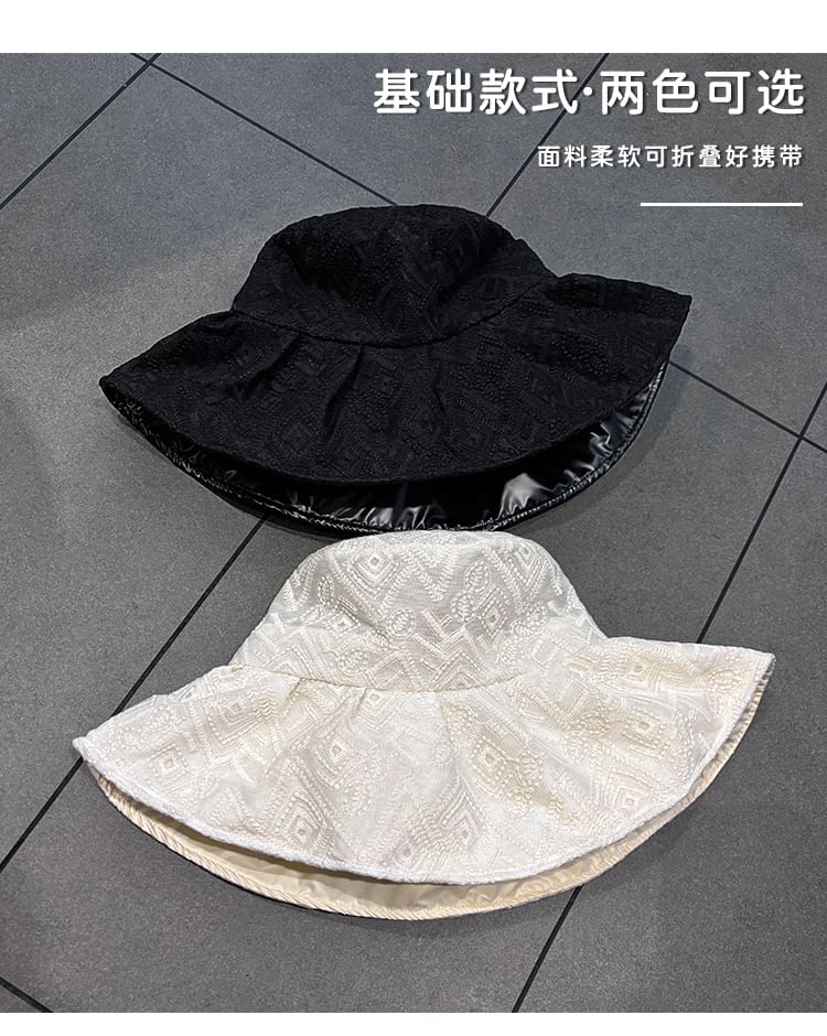 Bucket Hat Embroidered Pattern