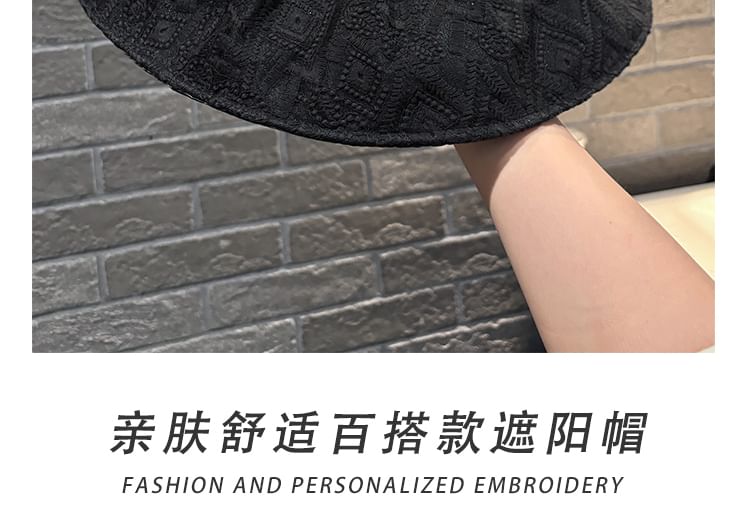 Bucket Hat Embroidered Pattern