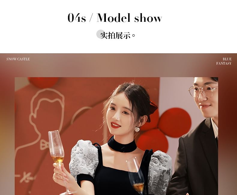 Short-Sleeve Evening A-Line Gown Square Neck Lace