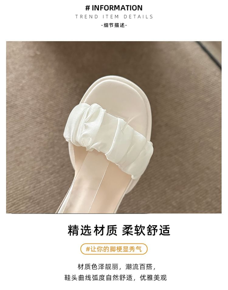 Pearl Block Ankle Platform Heel Faux Tie-Up Sandals Strap