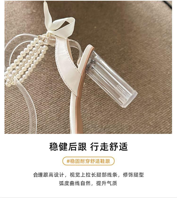 Pearl Block Ankle Platform Heel Faux Tie-Up Sandals Strap