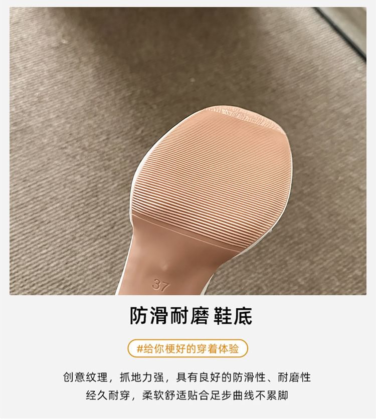 Pearl Block Ankle Platform Heel Faux Tie-Up Sandals Strap