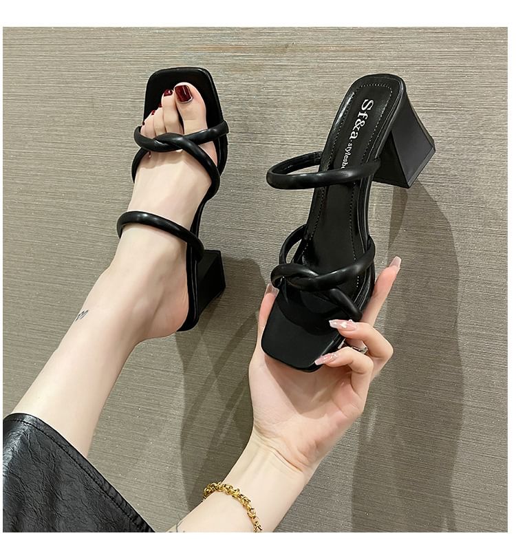Slide Block Heel Sandals