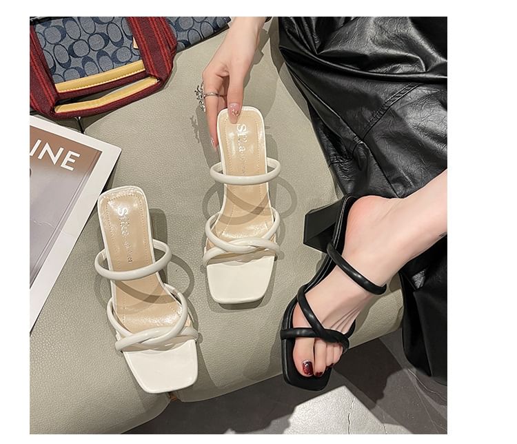 Slide Block Heel Sandals