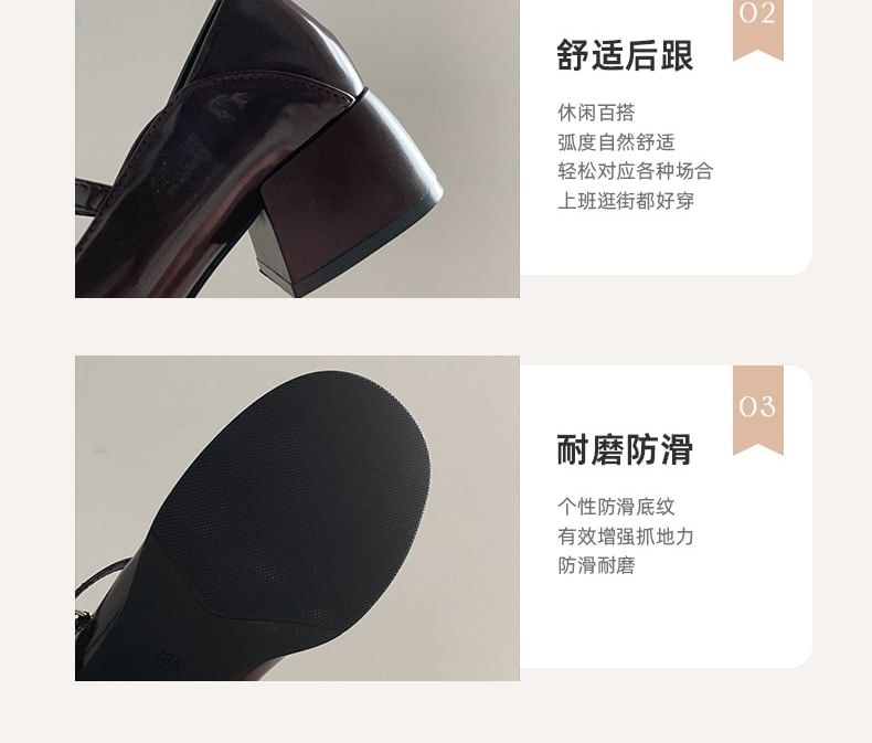 Mary Block Heel Accent Bow Jane Pumps