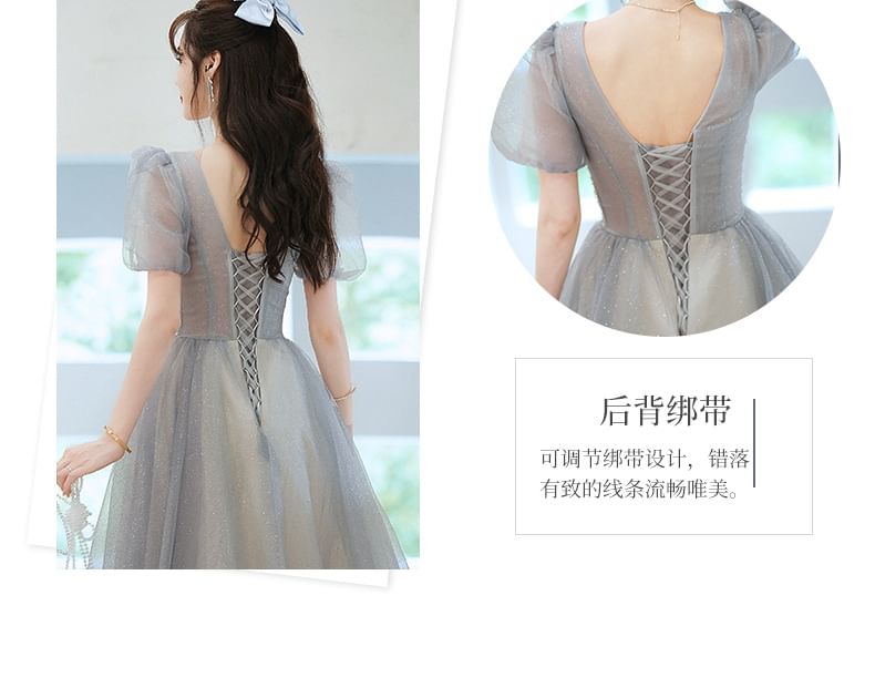 Designs) Gown Glitter Short-Sleeve A-Line (Various Evening V-Neck