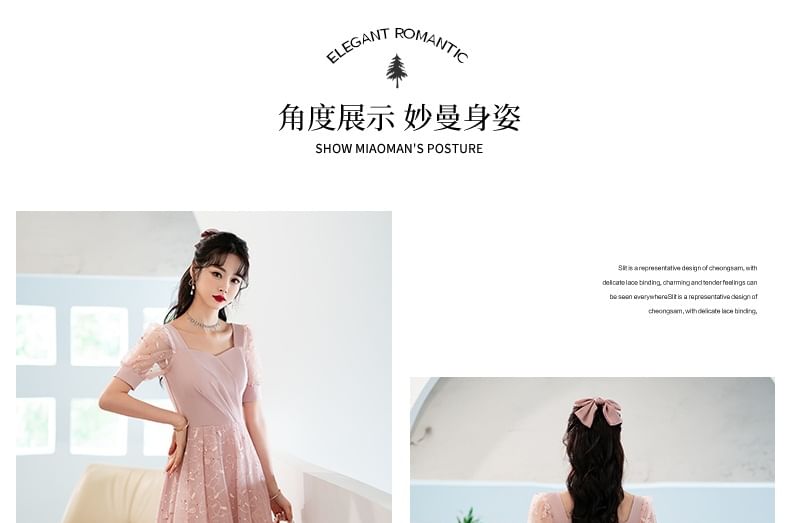 A-Line Neck Designs) Short-Sleeve (Various Evening Square Gown Glitter