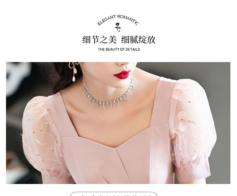 A-Line (Various Neck Square Gown Evening Designs) Short-Sleeve Glitter