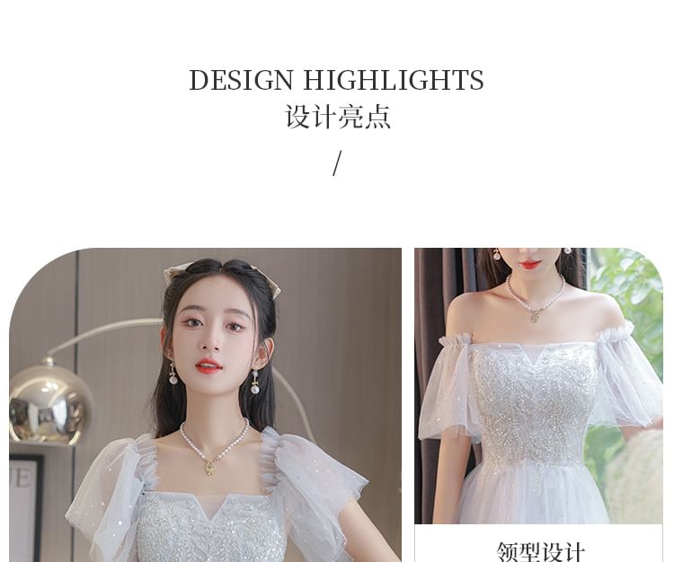 Square Plain Gown (Various A-Line Designs) Short-Sleeve Neck Evening