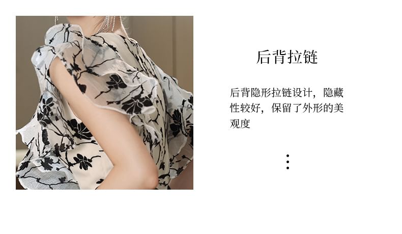 Floral Short-Sleeve A-Line (Various Gown Evening Designs)