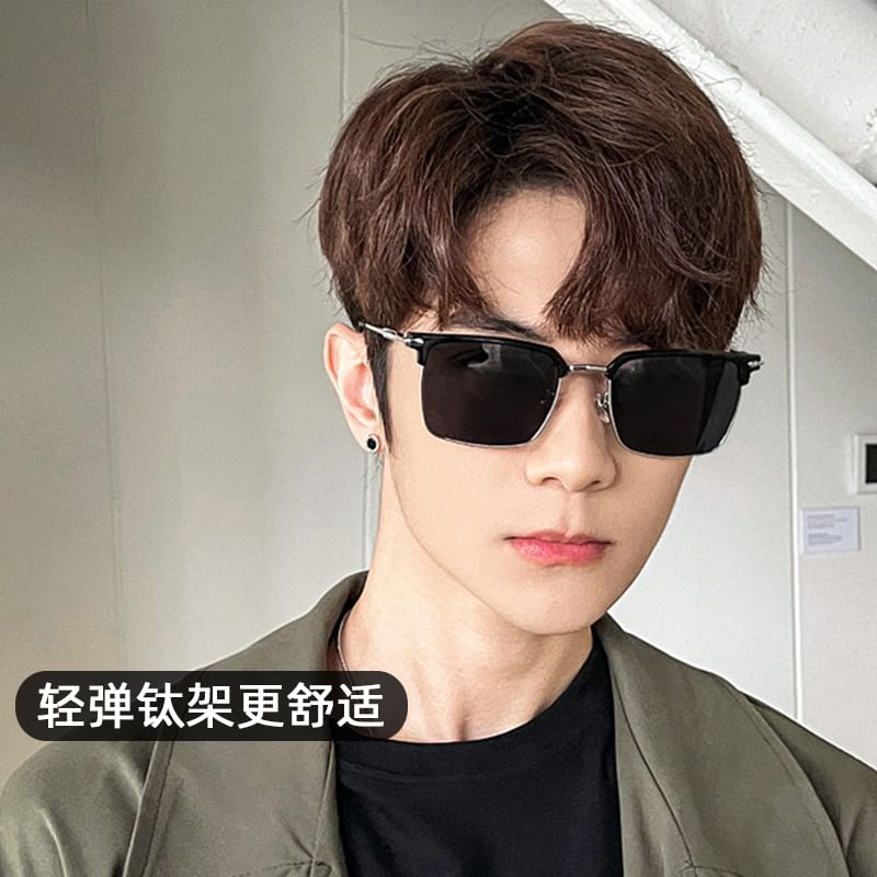 Frame Half Sunglasses