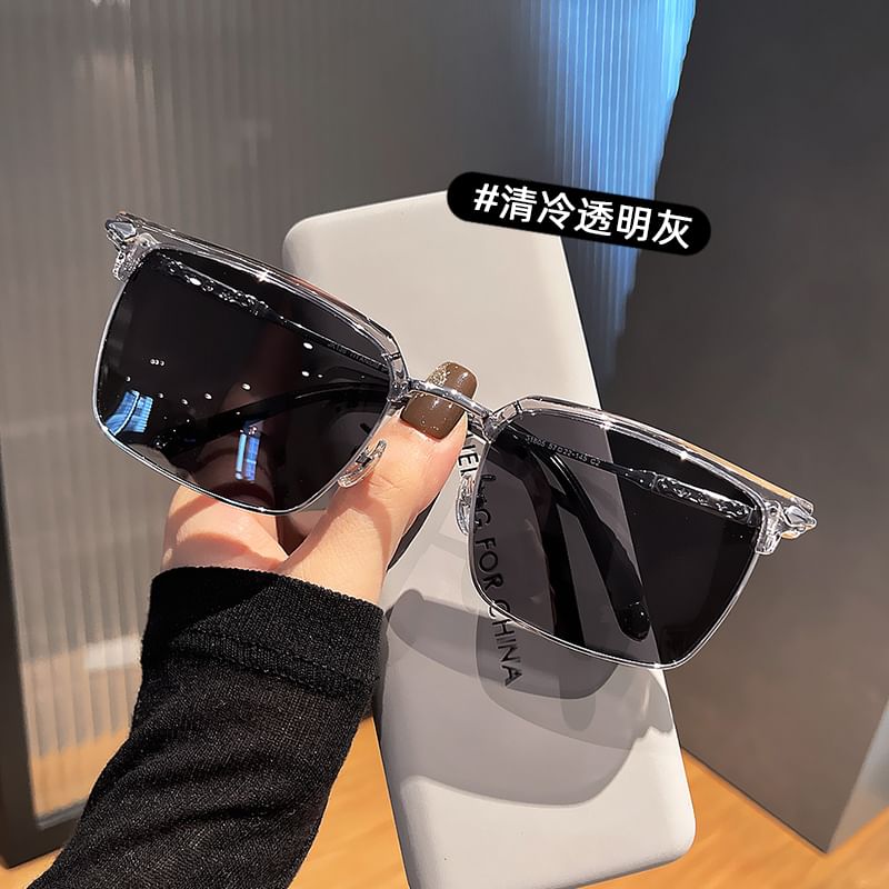 Frame Half Sunglasses