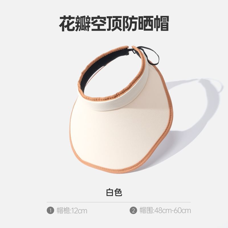 Contrast Trim Sun Visor