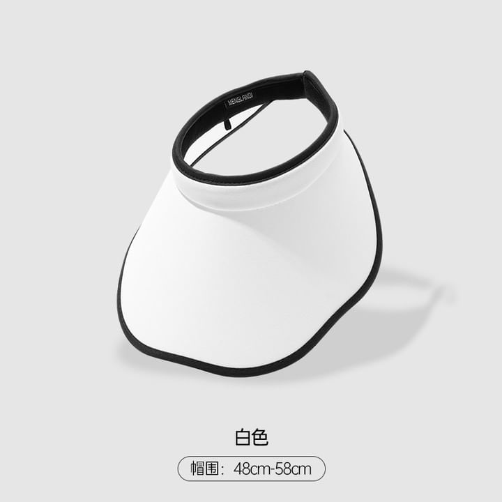 Contrast Trim Sun Visor