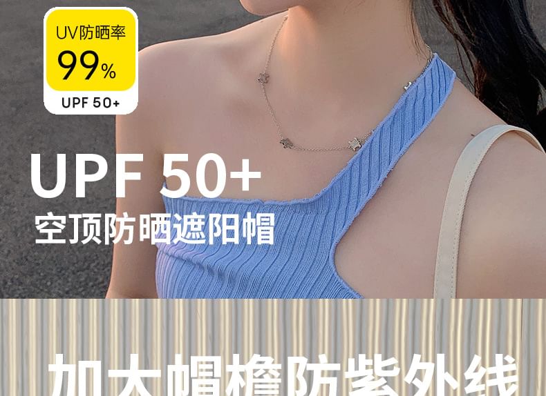 Print Sun Visor Wide Brim Heart