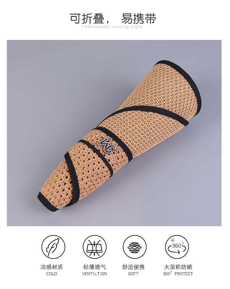 Trim Top Open Lettering Hat Contrast Sun