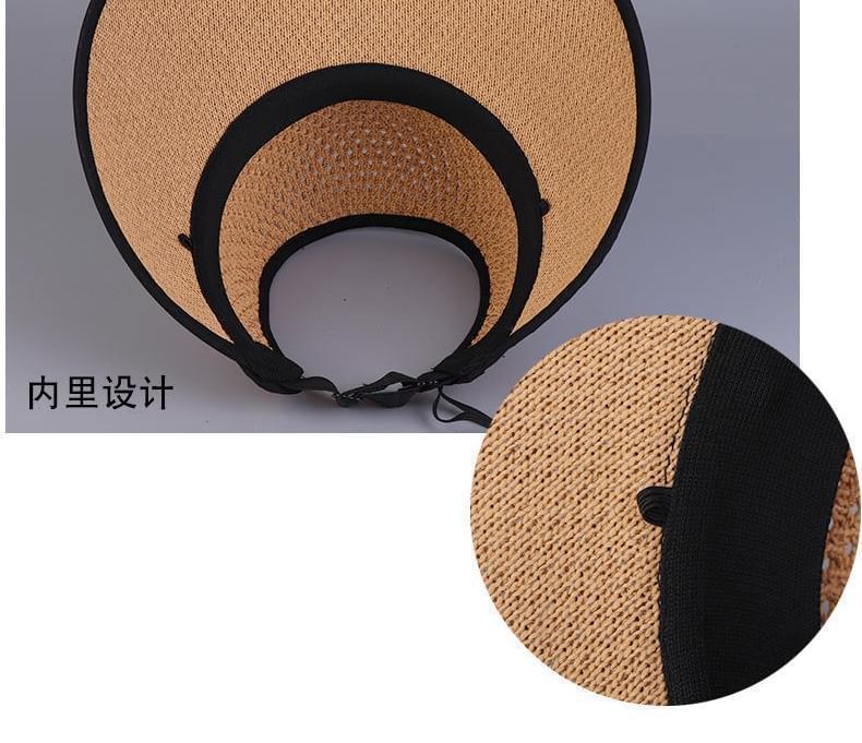 Trim Top Open Lettering Hat Contrast Sun