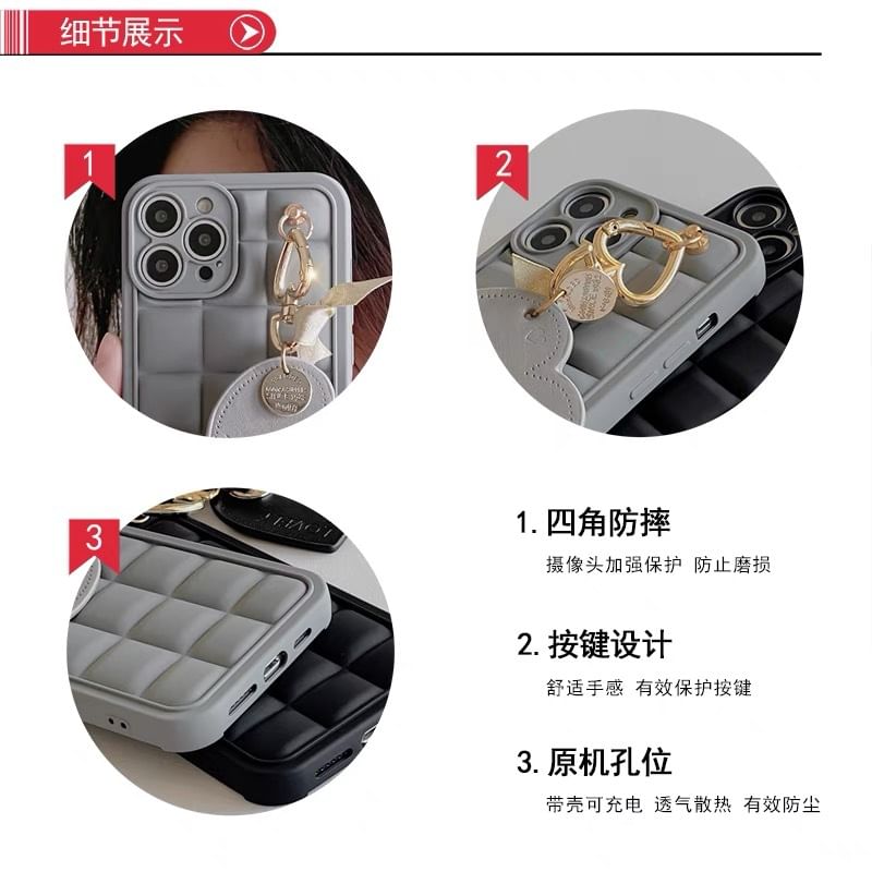 Phone Heart Charm Case