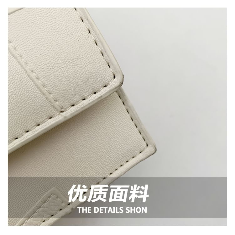 Top Leather Flap Faux Chain Crossbody Strap Bag Handle