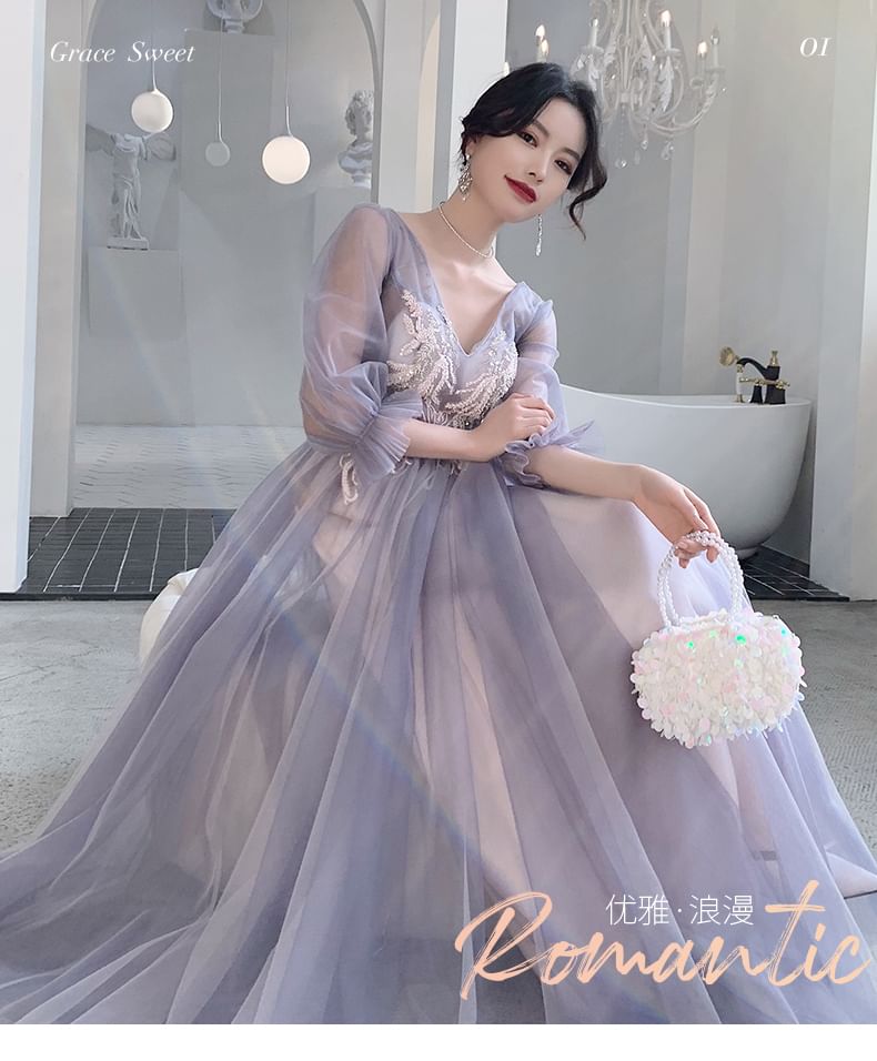 A-Line Dress Designs) Embroidered (Various Bridesmaid Mesh