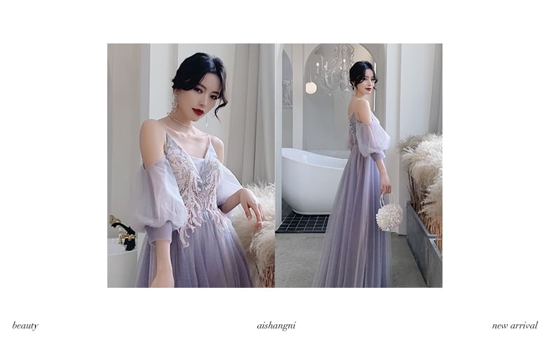 A-Line Dress Designs) Embroidered (Various Bridesmaid Mesh