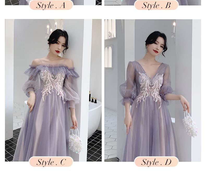 A-Line Dress Designs) Embroidered (Various Bridesmaid Mesh