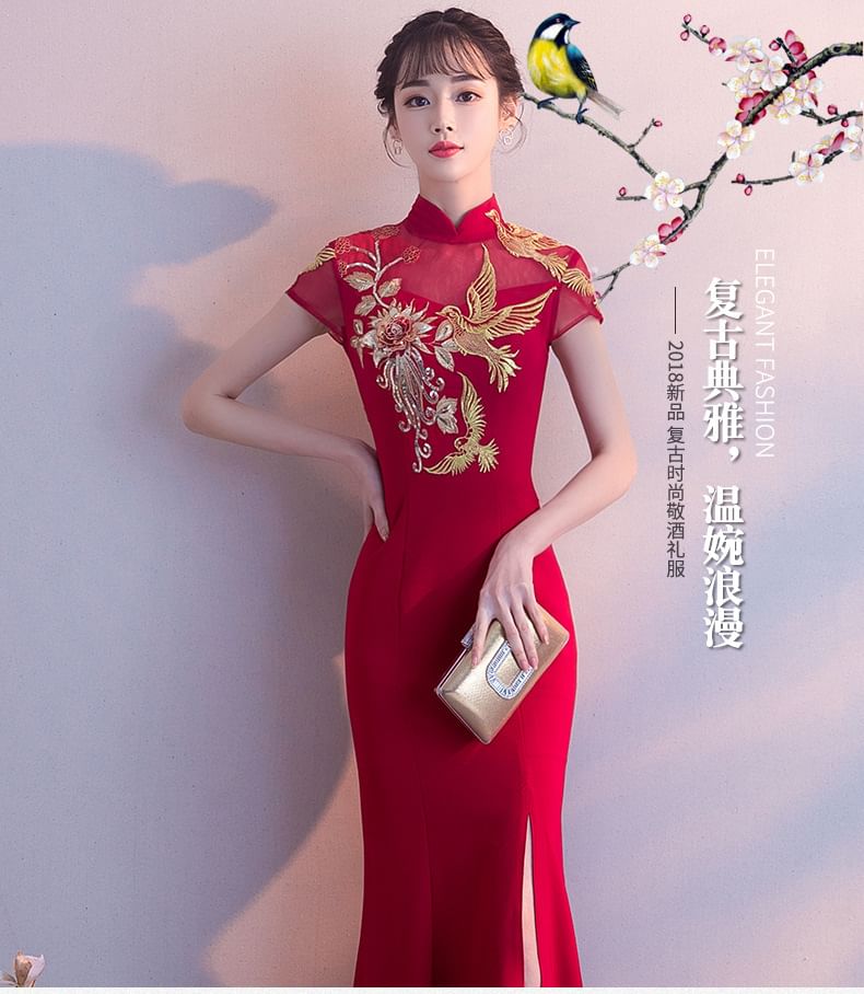 Gown Chinese Embroidered Mermaid Traditional Evening Cap-Sleeve