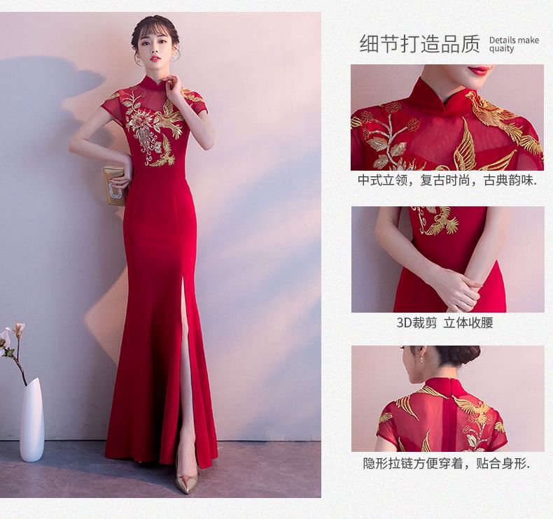 Gown Chinese Embroidered Mermaid Traditional Evening Cap-Sleeve