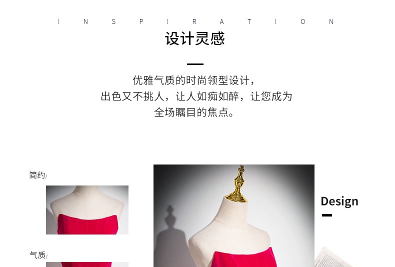 Gown Ruched Tube A-Line Plain Evening