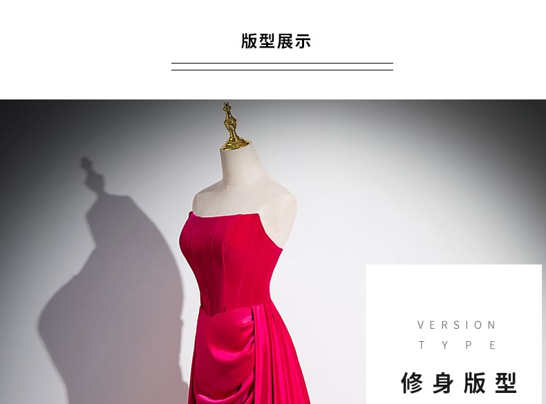 Gown Ruched Tube A-Line Plain Evening