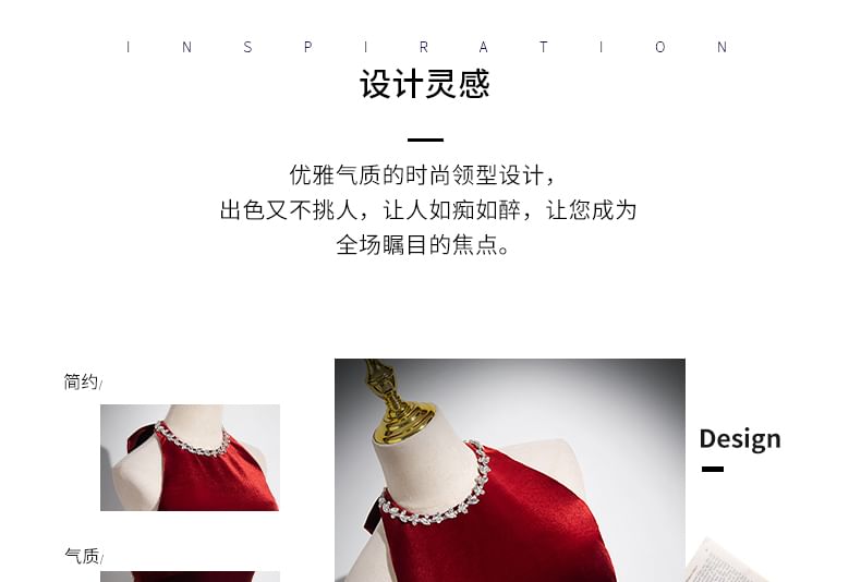 Gown Mermaid Rhinestone Back Plain Velvet Neck Bow Evening Round Sleeveless Cutout