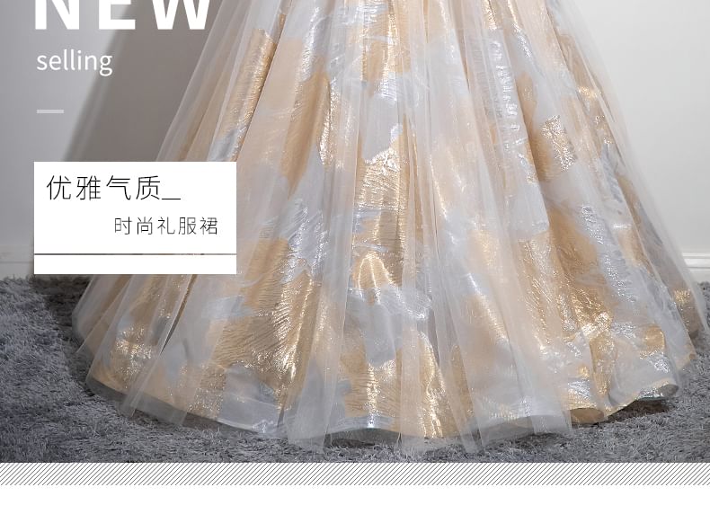 Mesh Evening Patterned Print Spaghetti A-Line Beaded Strap Gown