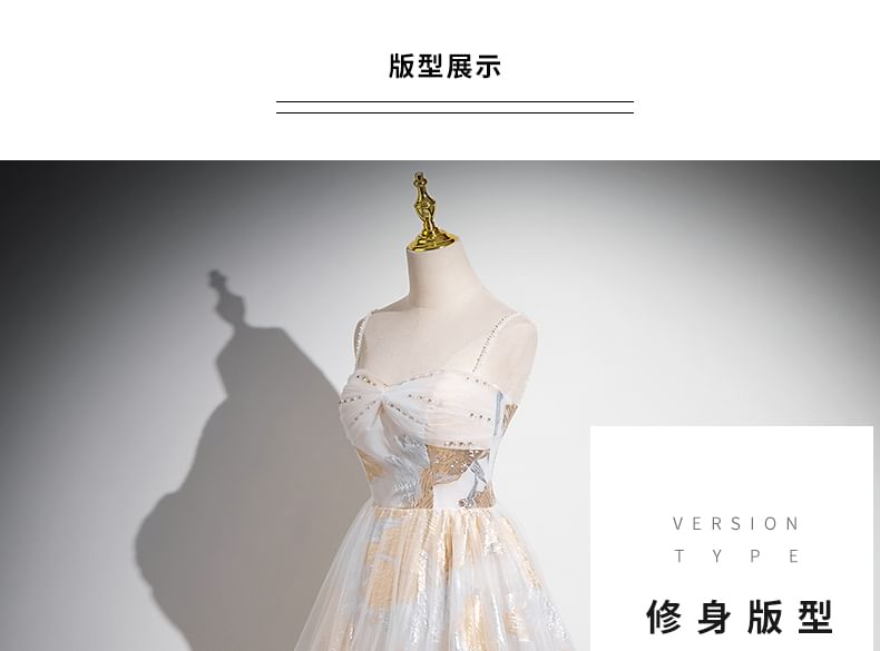 Mesh Evening Patterned Print Spaghetti A-Line Beaded Strap Gown