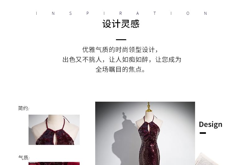 Panel Gown Evening Sequin Mermaid Halter Mesh