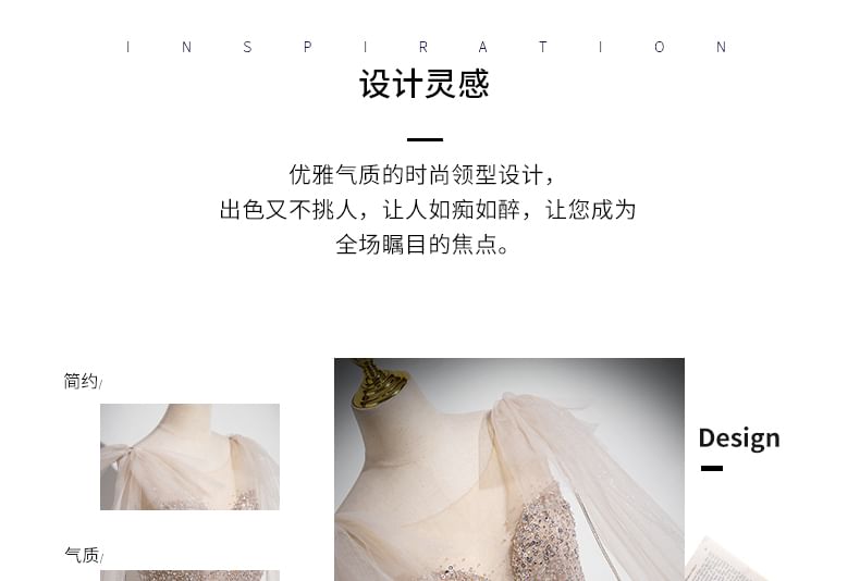 Sleeveless Evening Gown Bow Mesh Round A-Line Sequin Neck