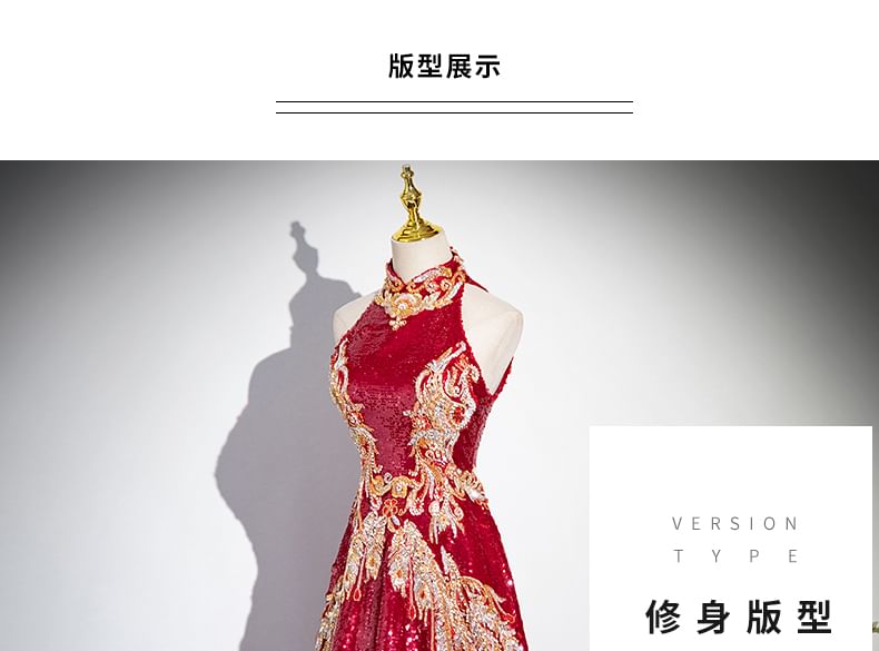 Evening Back A-Line Patterned Embroidered Cutout Gown Stand Sleeveless Collar Sequin