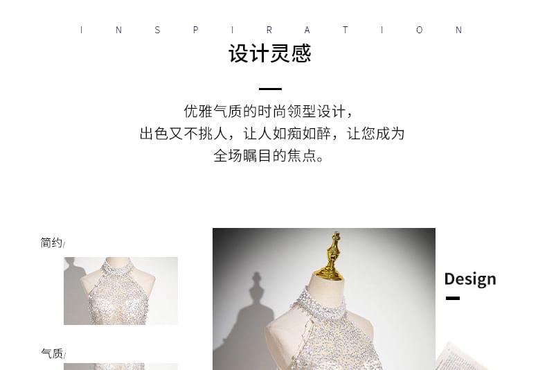 Evening Neck Mock Mesh Sleeveless Beaded Glitter Gown A-Line