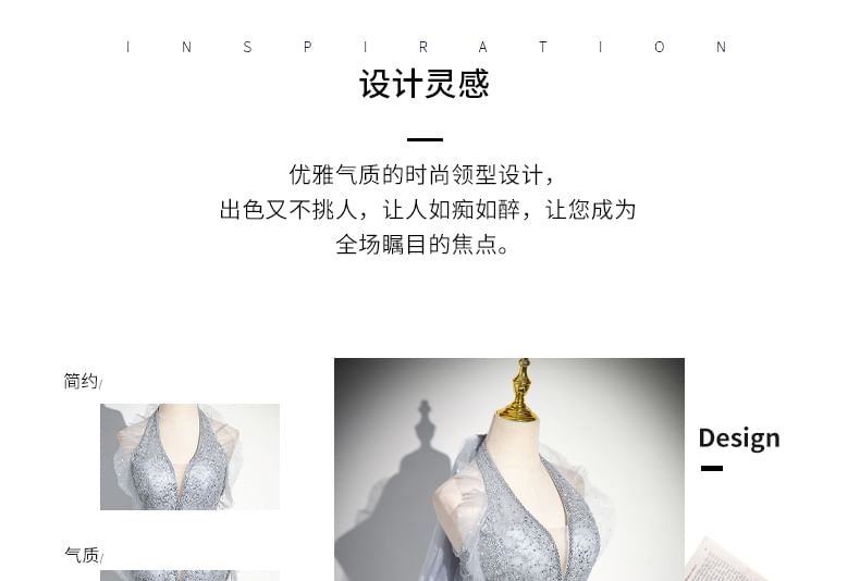 Halter Plain Evening Gown Sequin A-Line Mesh