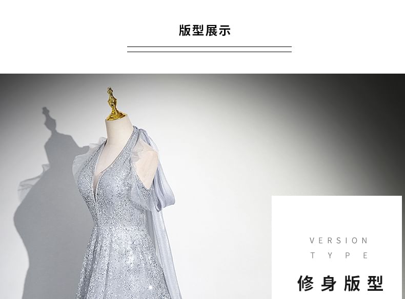 Halter Plain Evening Gown Sequin A-Line Mesh