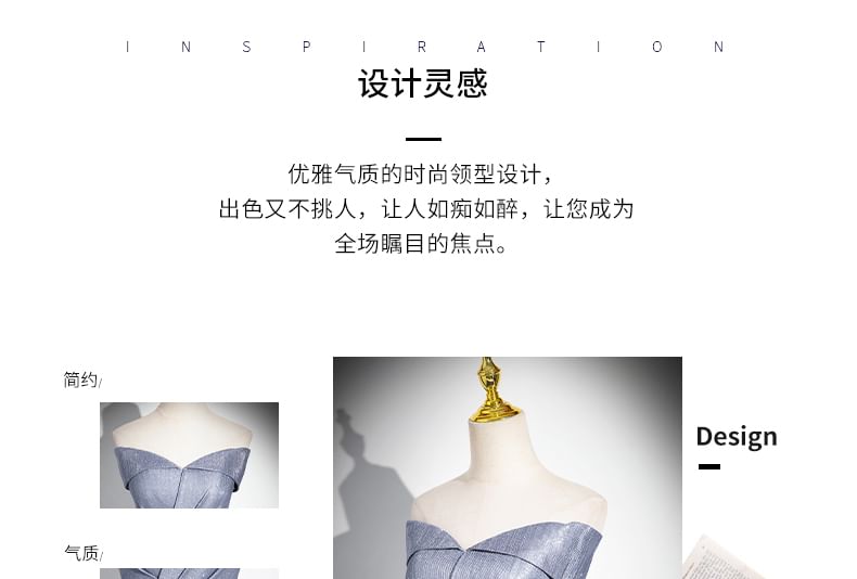 Gown Evening Mermaid Glitter Tube Gradient