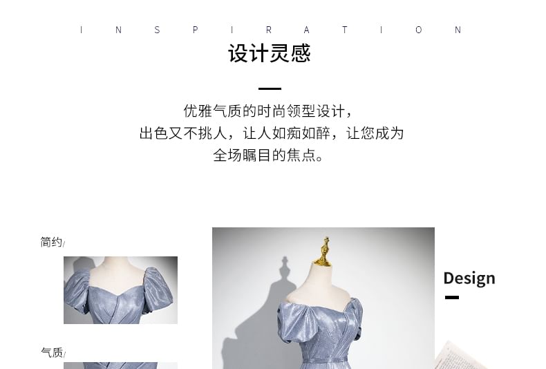 Gown Square A-Line Neck Short-Sleeve Evening Gradient