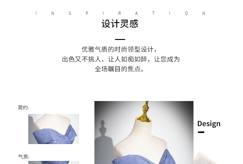 Gown Ruched Tube Bow Gradient A-Line Evening