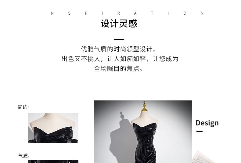 Leather Set: Gloves Gown Faux Plain + Evening Mermaid Ruched Tube