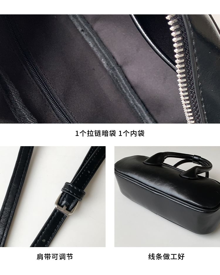 Crossbody Handle Top Bag Plain Faux Leather