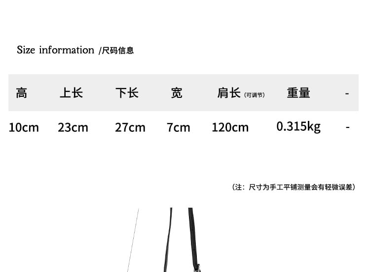 Crossbody Handle Top Bag Plain Faux Leather