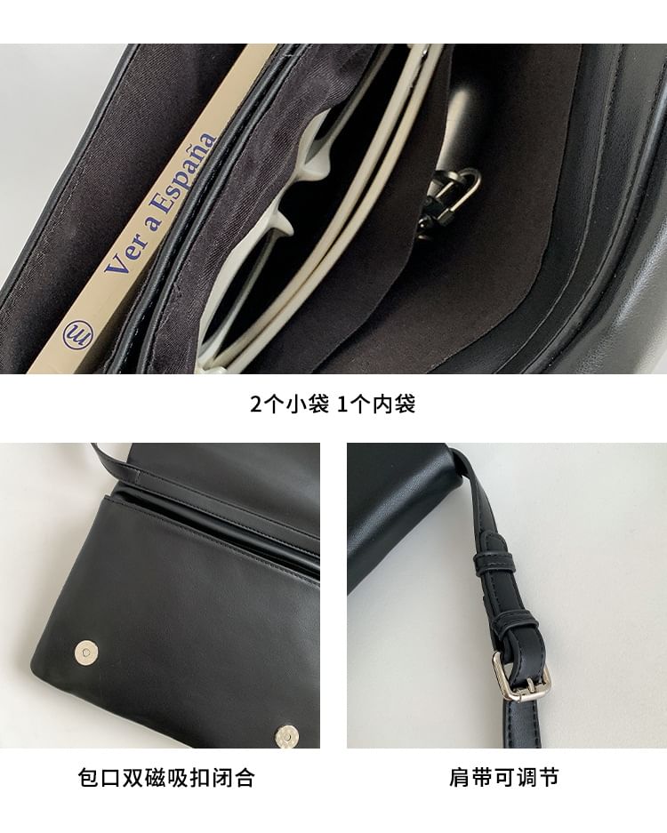 Plain Bag Leather Flap Faux Shoulder